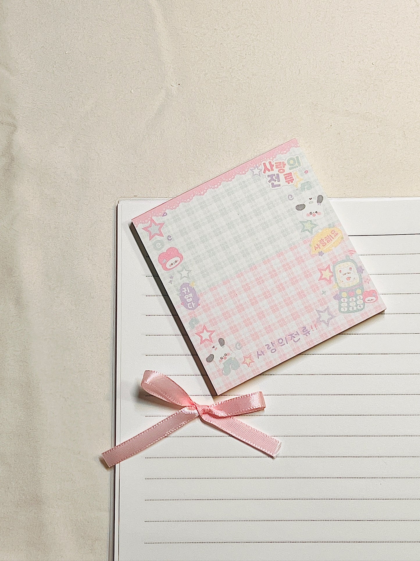 Sweet Mix Memo Pad-6 Designs